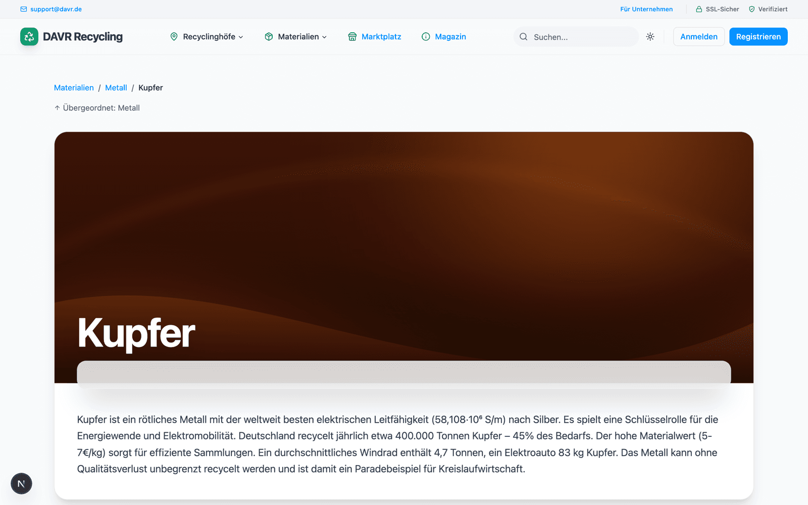 Materialseite „Kupfer“ mit Kategorie-Einordnung und Steckbrief